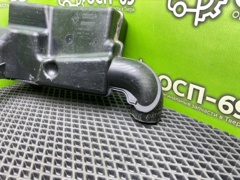 Резонатор воздушного фильтра, 1490 рублей, Тверь