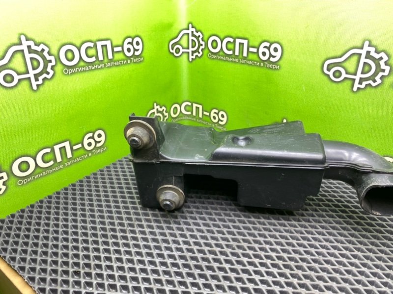 Резонатор воздушного фильтра, 1490 рублей, Тверь