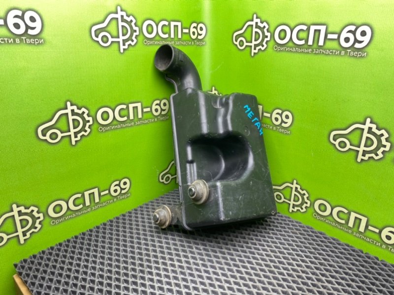 Резонатор воздушного фильтра, 1490 рублей, Тверь