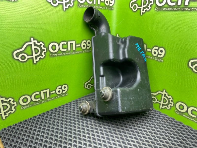 Резонатор воздушного фильтра, 1490 рублей, Тверь