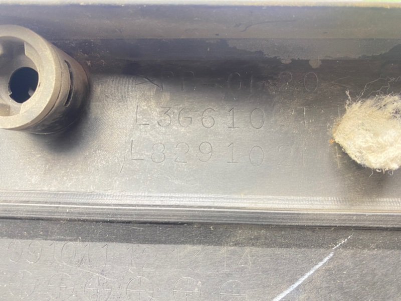 Декоративная крышка двигателя, 1190 рублей, Тверь