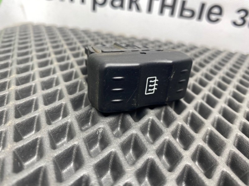 Кнопка обогрева заднего стекла, 590 рублей, Тверь