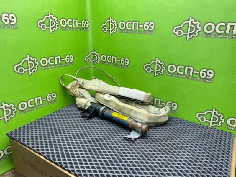 Подушка безопасности, 1490 рублей, Тверь