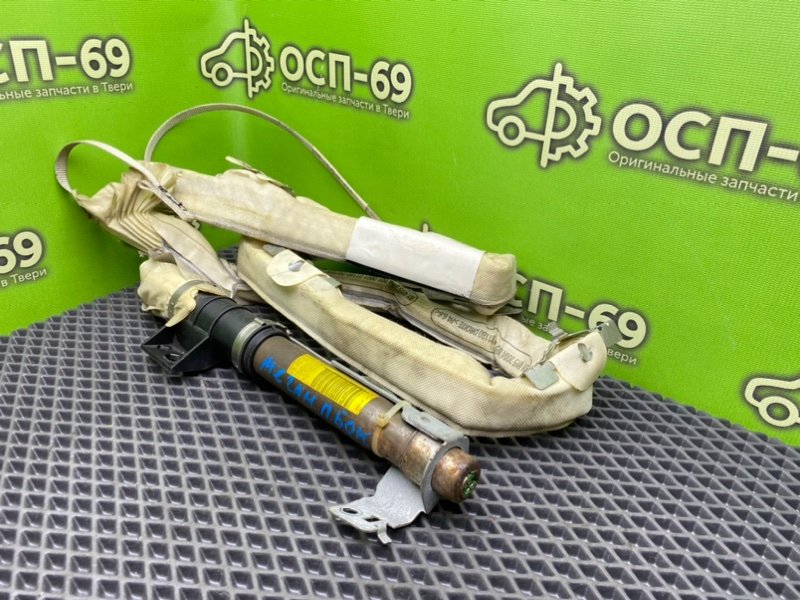 Подушка безопасности, 1490 рублей, Тверь