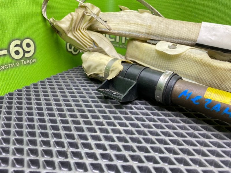 Подушка безопасности, 1490 рублей, Тверь