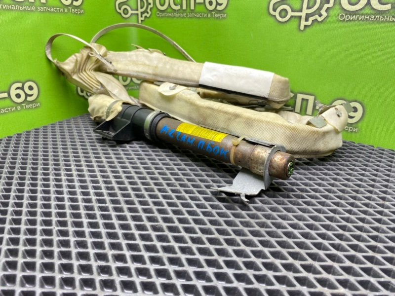 Подушка безопасности, 1490 рублей, Тверь