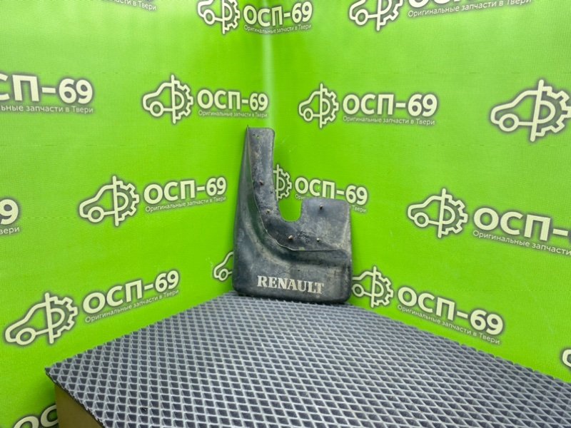 Брызговик, 790 рублей, Тверь