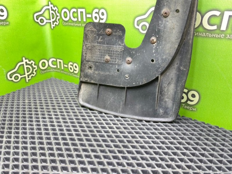 Брызговик, 790 рублей, Тверь