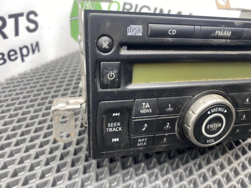 Магнитола, 2490 рублей, Тверь