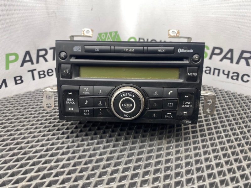 Магнитола, 2490 рублей, Тверь