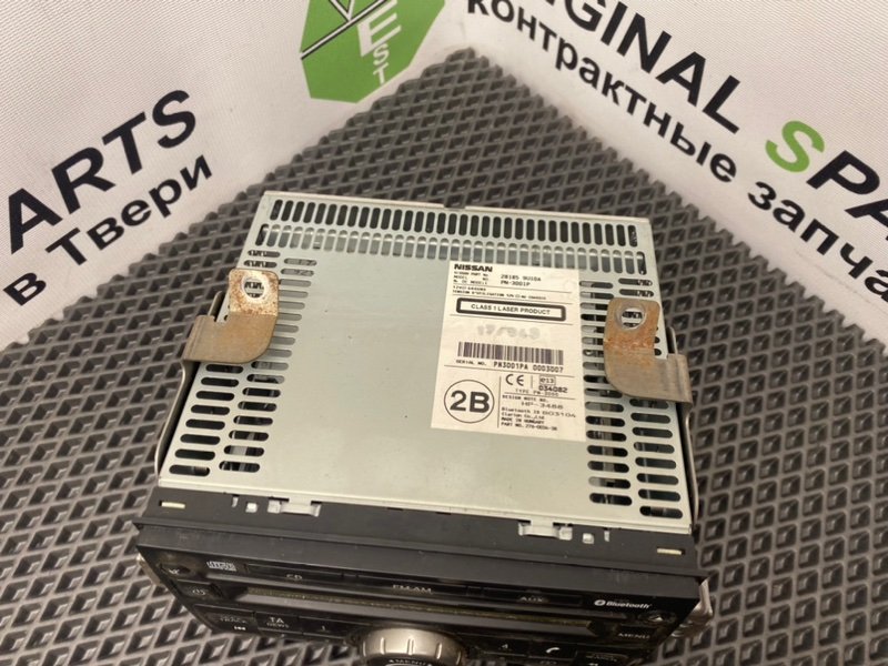 Магнитола, 2490 рублей, Тверь