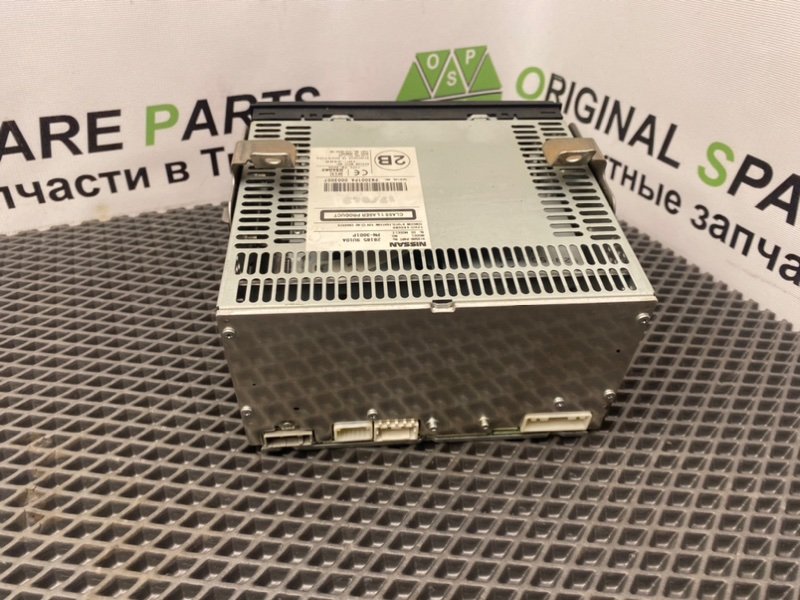 Магнитола, 2490 рублей, Тверь