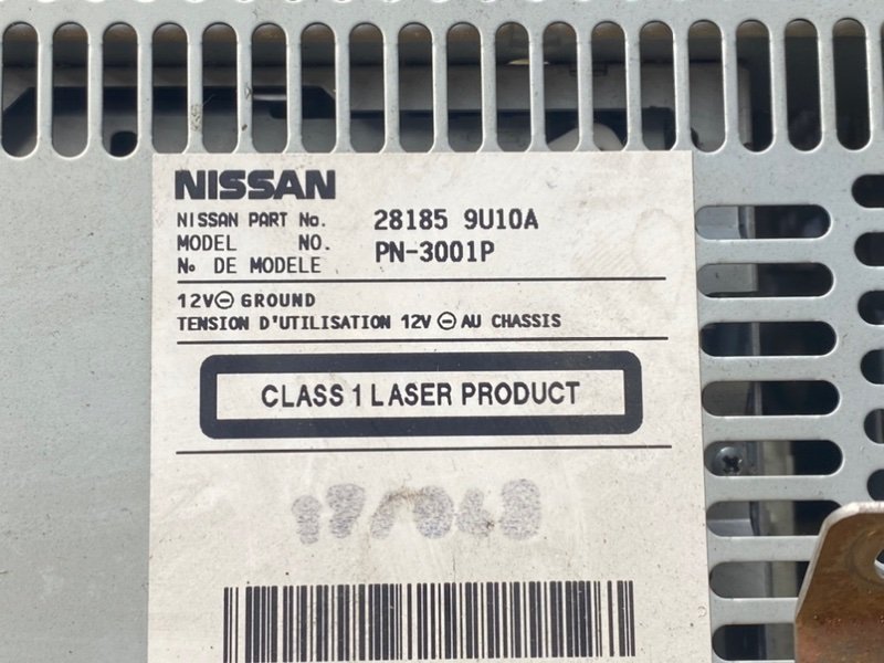 Магнитола, 2490 рублей, Тверь