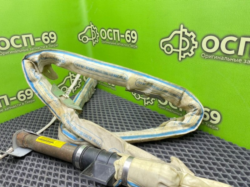 Подушка безопасности, 1490 рублей, Тверь