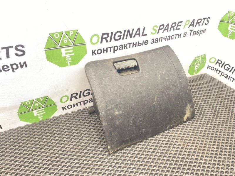 Бардачок, 490 рублей, Тверь