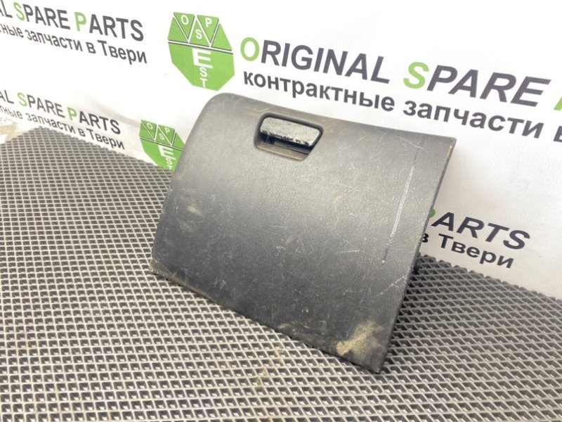 Бардачок, 490 рублей, Тверь