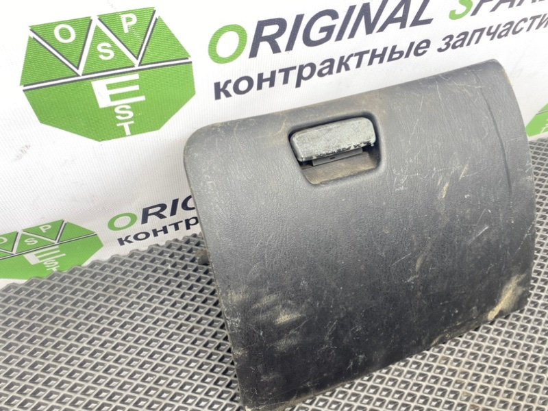 Бардачок, 490 рублей, Тверь