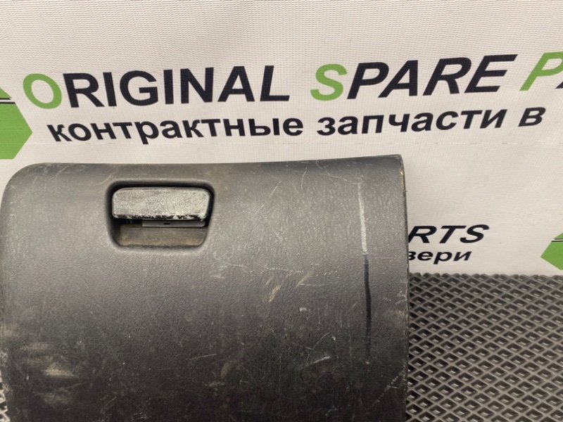 Бардачок, 490 рублей, Тверь