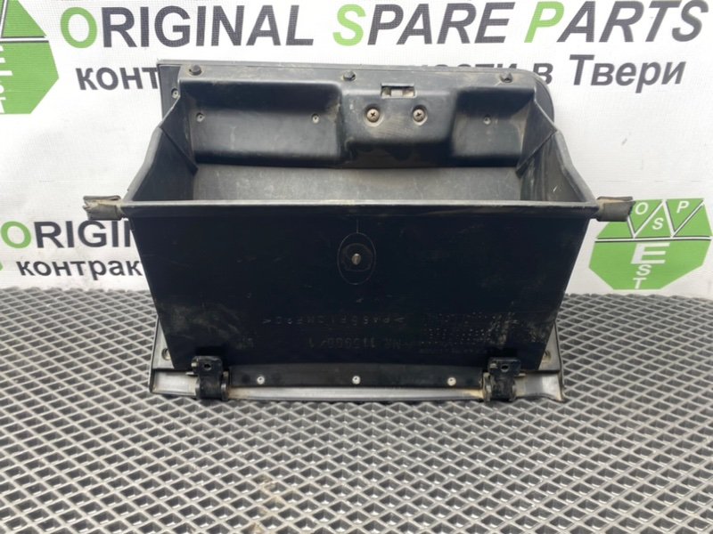 Бардачок, 490 рублей, Тверь