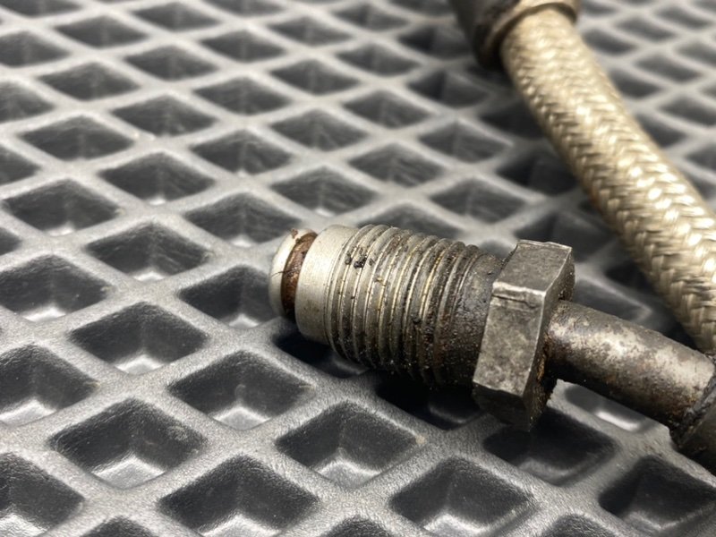 Трубка Гур, 7990 рублей, Тверь