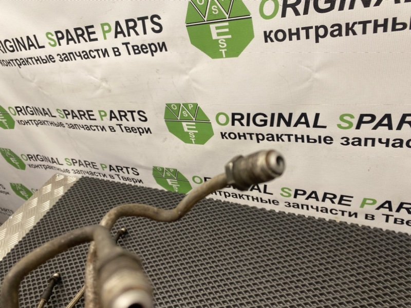 Трубка Гур, 7990 рублей, Тверь