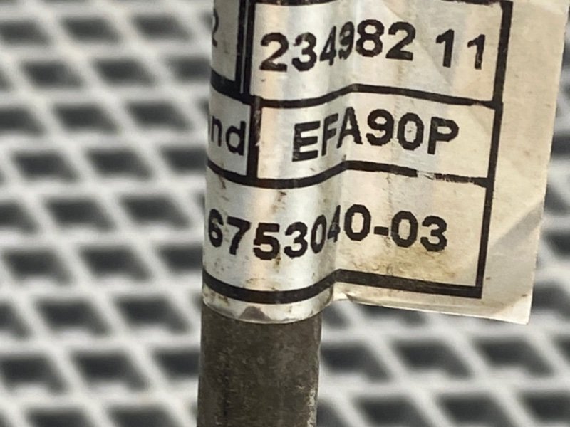 Трубка Гур, 7990 рублей, Тверь