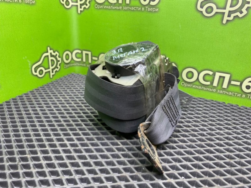 Ремень безопасности, 890 рублей, Тверь