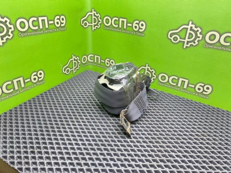 Ремень безопасности, 890 рублей, Тверь