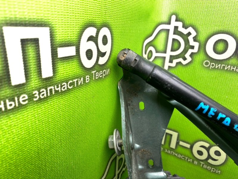 Петли багажника, 1490 рублей, Тверь