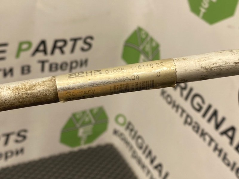 Трубка кондиционера, 990 рублей, Тверь