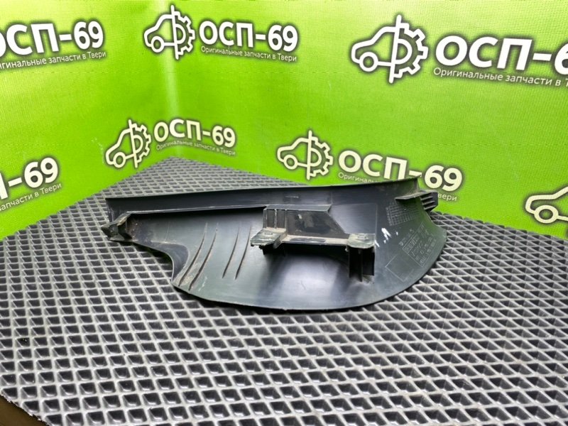 Накладка порога, 790 рублей, Тверь