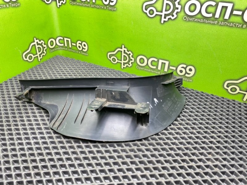 Накладка порога, 790 рублей, Тверь