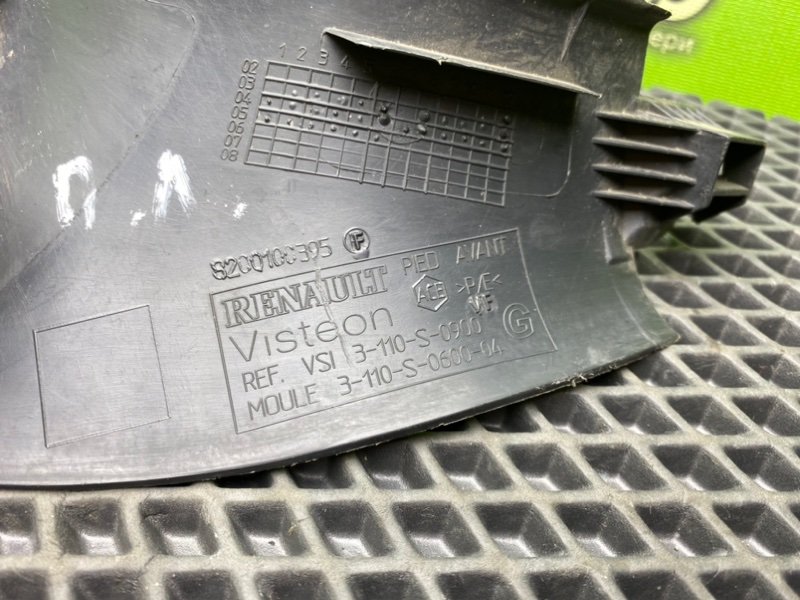 Накладка порога, 790 рублей, Тверь