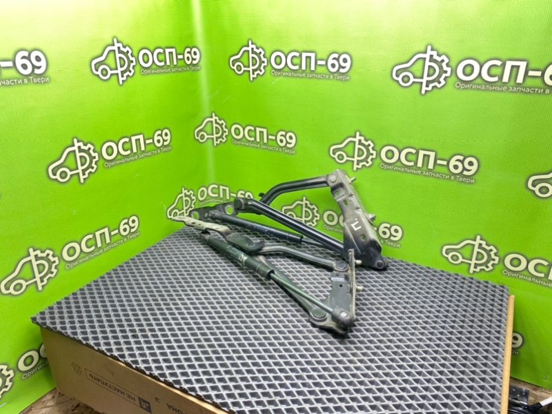 Петли багажника, 1490 рублей, Тверь