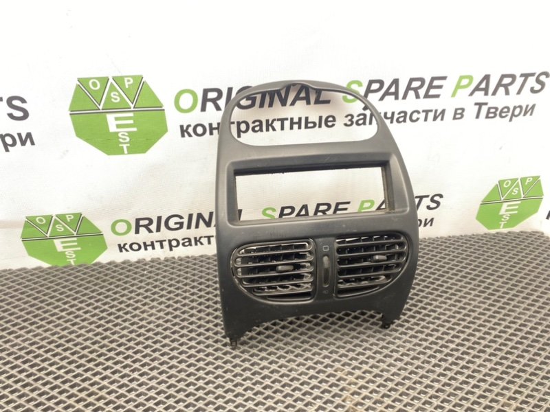 Центральная консоль, 1390 рублей, Тверь