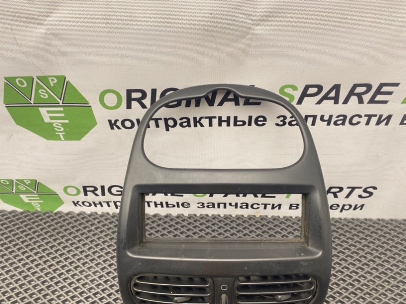 Центральная консоль, 1390 рублей, Тверь