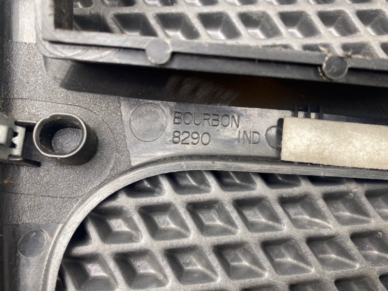 Центральная консоль, 1390 рублей, Тверь