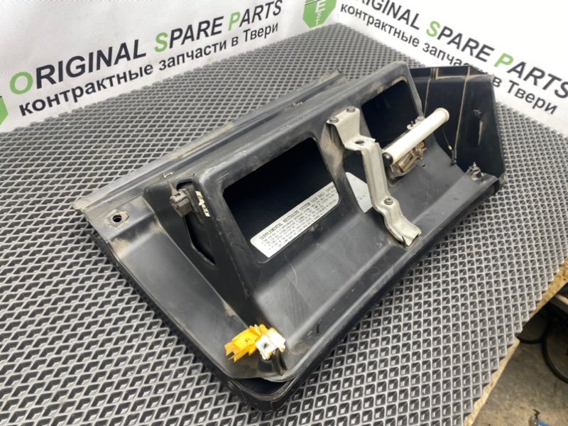 Бардачок, 1390 рублей, Тверь