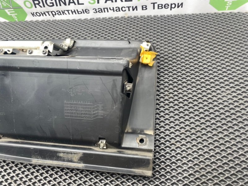 Бардачок, 1390 рублей, Тверь