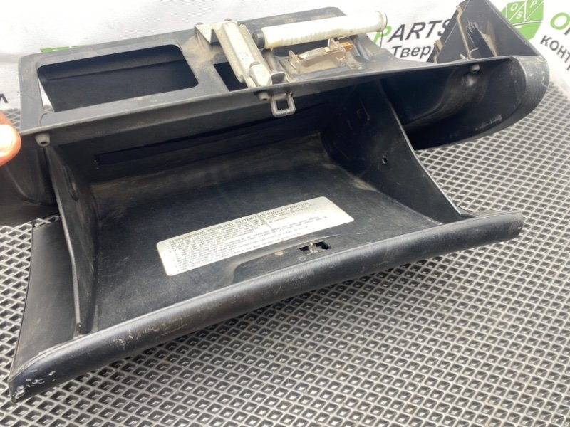 Бардачок, 1390 рублей, Тверь