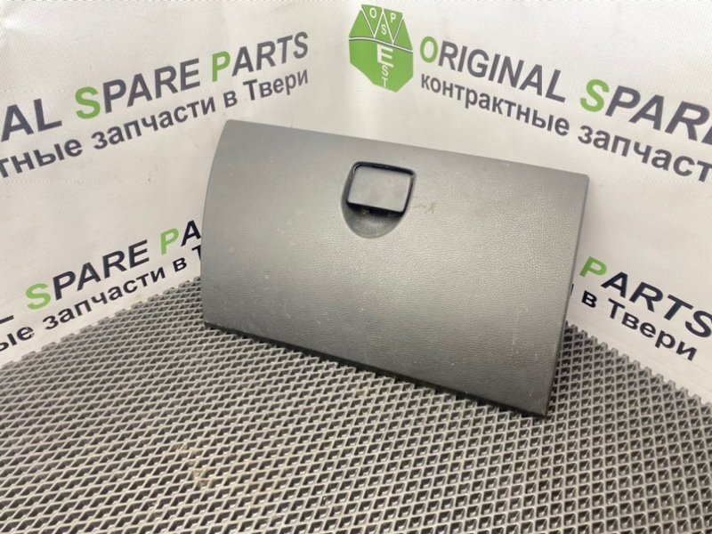 Бардачок, 1690 рублей, Тверь