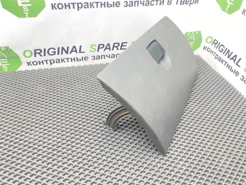 Бардачок, 1690 рублей, Тверь