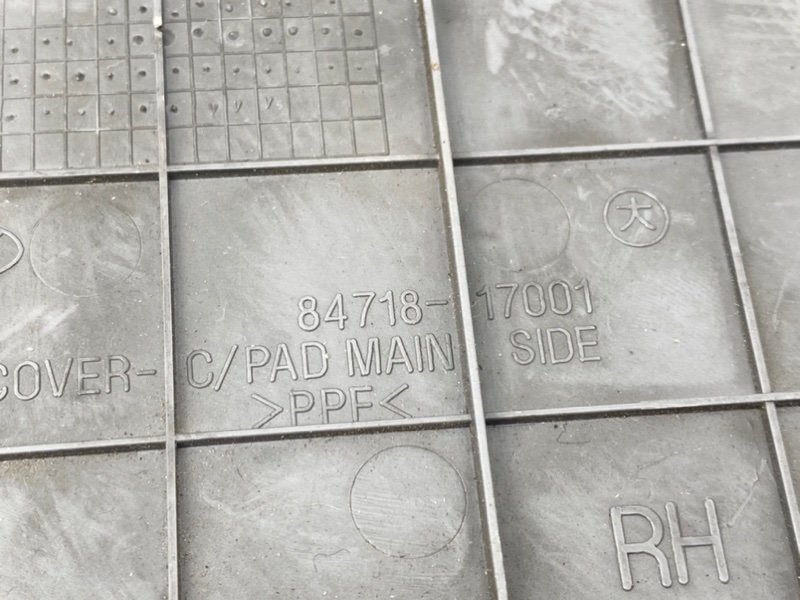 Накладка торпедо, 890 рублей, Тверь