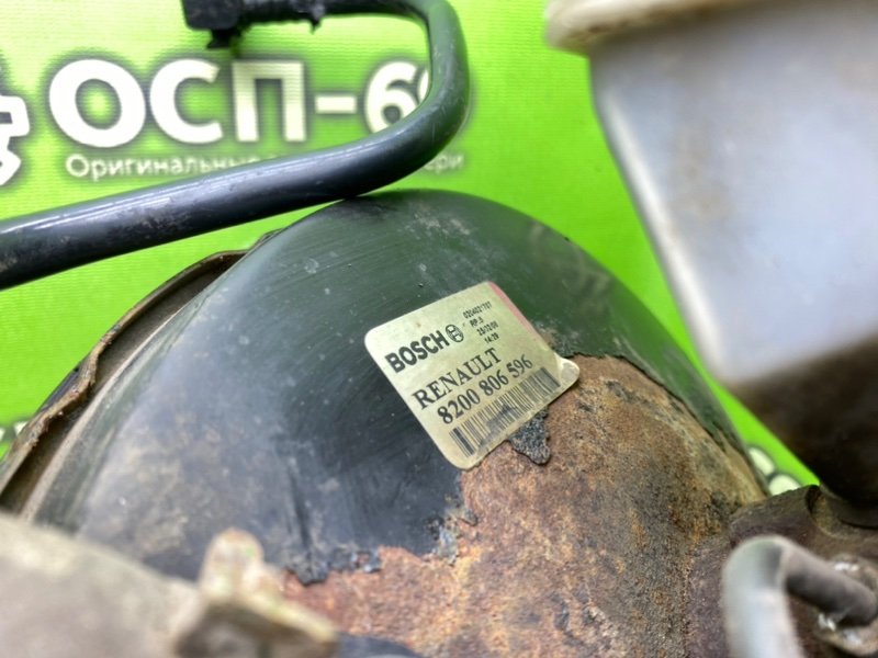 Вакуумник, 2290 рублей, Тверь