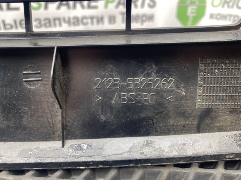 Накладка торпедо, 690 рублей, Тверь