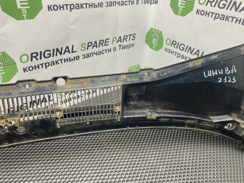 Жабо, 1490 рублей, Тверь