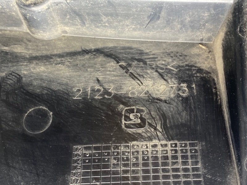 Жабо, 1490 рублей, Тверь