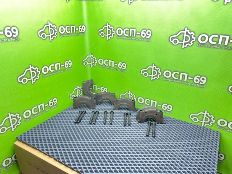 Бугель коленвала, 2990 рублей, Тверь