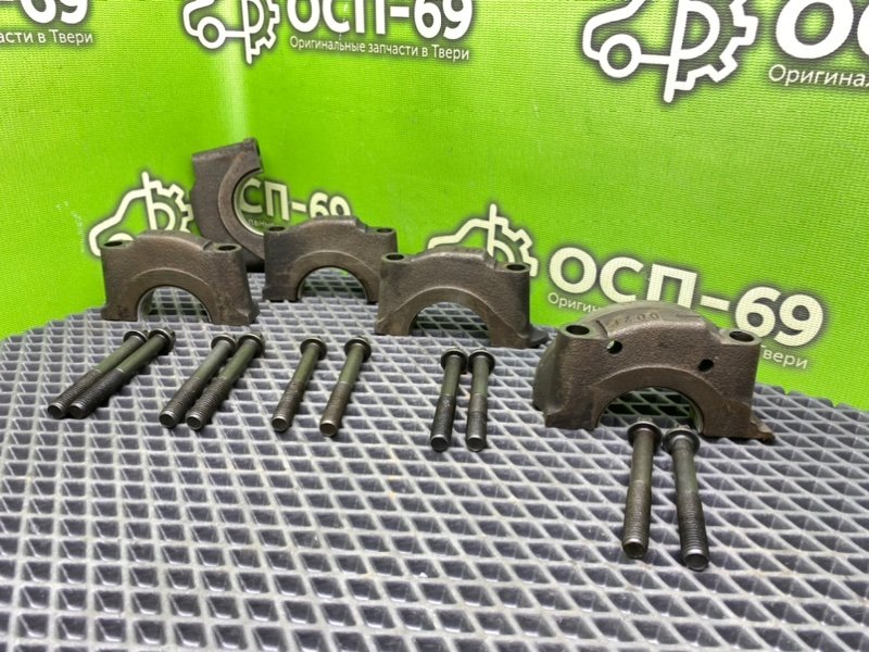 Бугель коленвала, 2990 рублей, Тверь