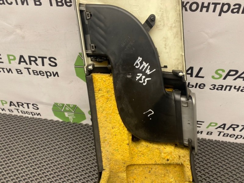 Накладка стойки, 990 рублей, Тверь